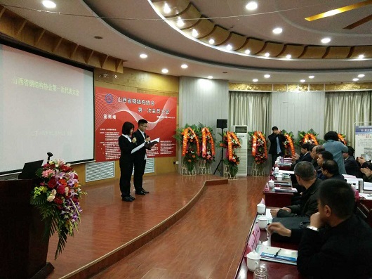 喜憂參半？放寬外資進(jìn)入的山西鋼結(jié)構(gòu)建筑市場
