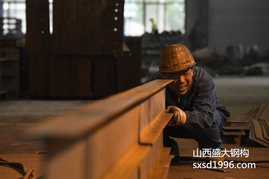 【鋼結(jié)構(gòu)資訊】敲黑板咯，跟山西盛大學習鋼構(gòu)知識